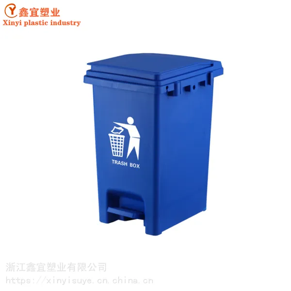 ��ɫ�����������Ͱ ��ɫҽ�ƽŲ�����Ͱ ҽԺ����ҽ������Ͱ