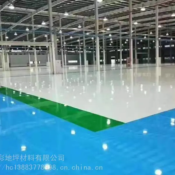 重庆厂房停车场仓库环氧树脂地坪漆,硬化耐磨地坪,防静电地坪漆,固化地坪