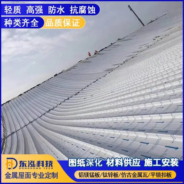 ���ҹ�Ӧ1.0mm��3004��̼�������Ͻ�ֱ�����������65-430�� ������ֱ��ҧ����þ�̰�