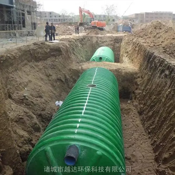 定制城市公厕废水处理设备 越达环保 三格式玻璃钢化粪池