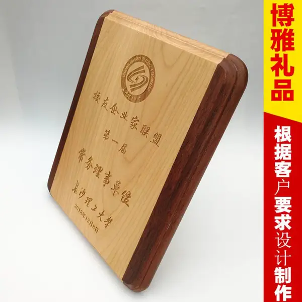 ���ݽ��ƶ��� ʵľ��Ȩ�� ���������� �ѽ��ƶ��ƣ���ɳ�����ޣ�������