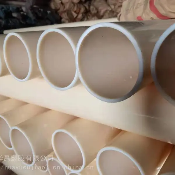 �����ܽ������׻�ɫABSֽо���ͺ�160mm���ھ�ֽ