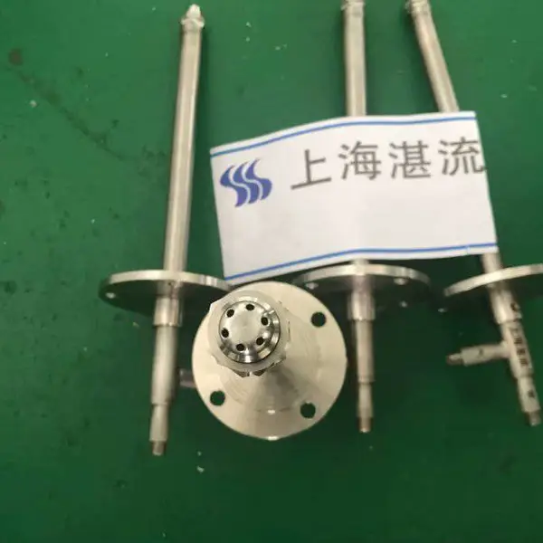 光大同款喷枪脱硝喷枪,尿素喷枪氨水喷枪喷氨喷枪急冷塔喷枪废碱液喷枪渗滤液喷枪