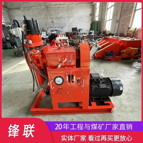 ��·����ע���ӹ����zlj-350���ע��һ��� ��ǶȺ���ʽע����