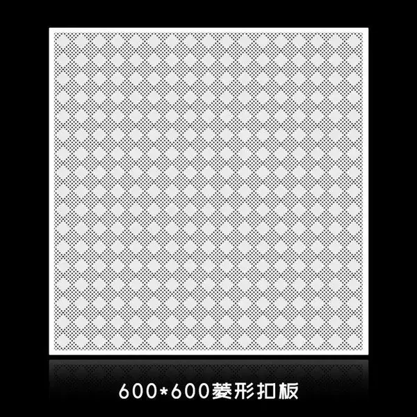 购物广场铝方通 剧院U型方通天花 白色 黑色 灰色格栅吊顶