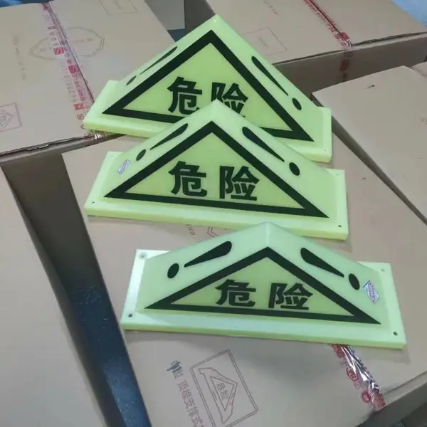 危险品车标志灯,危险品标志,罐车标志灯