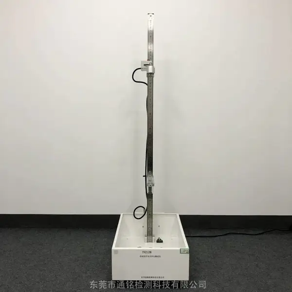 美标玩具落球冲击试验机 防护玩具冲击测试仪 通铭智造