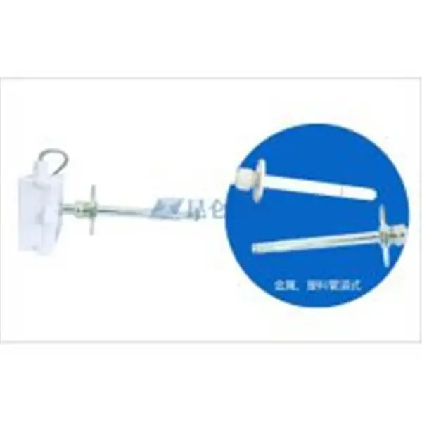 JWSK-6ACD/JWSK-6ACDB昆仑海岸ABS管道式安装温湿度变送器