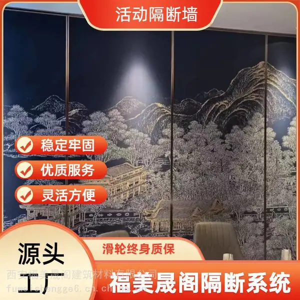 �����ɸ�칫�Ҹ��� ��װ�����Ű�װ ����ṹ�ֽṹ����