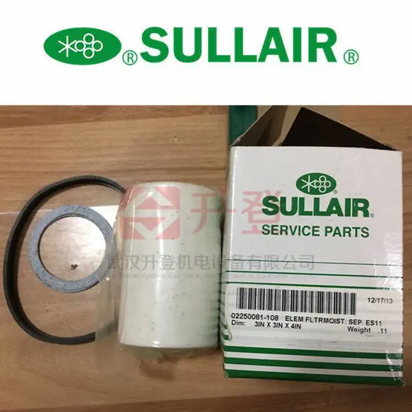 ������ѹ��02250081-108ˮ������ά�ް�