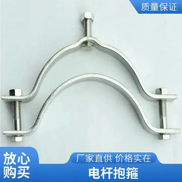 ���������10kv���±���16*260