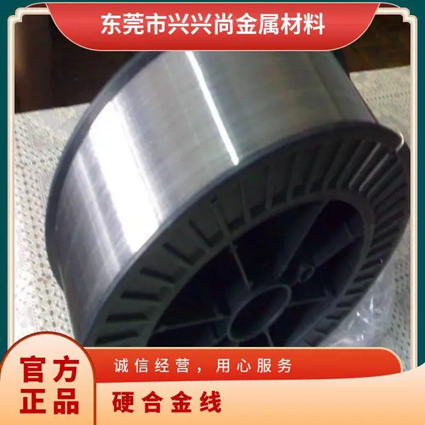 渔具挂钩硬铝线 6061 /5052特硬合金线 表面光滑高强度铆钉铝线