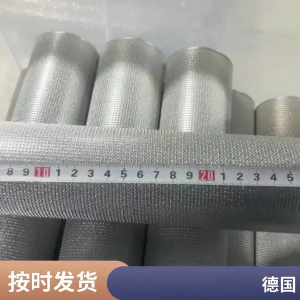 GE500124滤芯 钢轨打磨车液压过滤器 杰