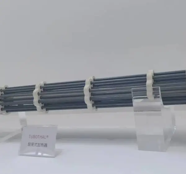 进口康泰尔丝辐射管 热处理辐射陶瓷加热器 鼠笼加热器