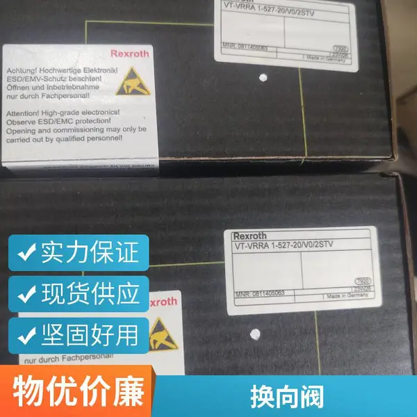 ԭװ�¹�Rexroth��ʿ�������� ��ʿ�ֻ�������� ��Һ������