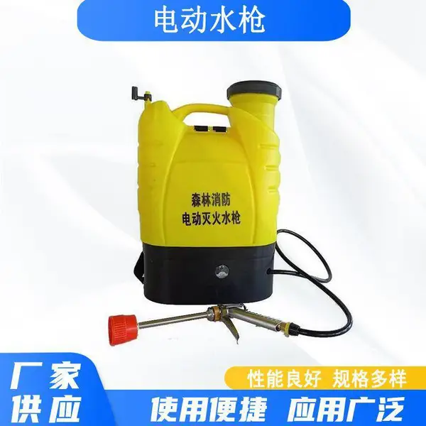 ��Яʽ��ѹ�����綯ˮǹɭ�ֱ���ʽ�˻𹤾�����ʽ��Ԯˮǹ
