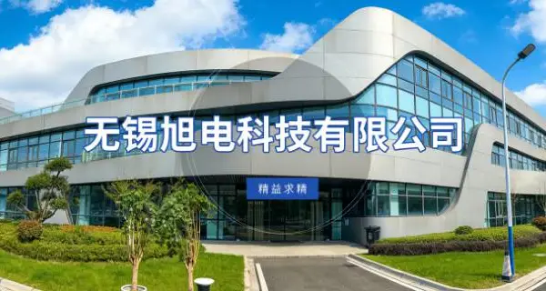 无锡玻璃基板用光刻机定制 无锡旭电科技供应
