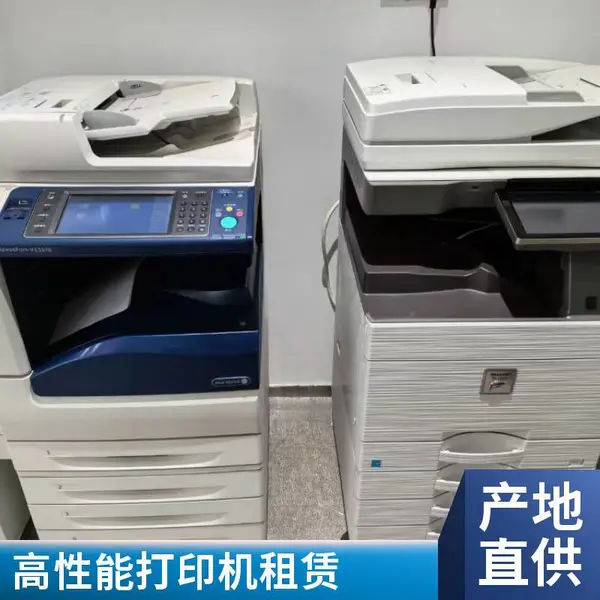 上海打印机租赁免维护费 全包式服务合同 费用透明无隐藏
