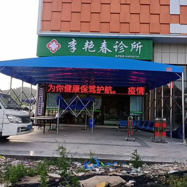 ����ʯ���� ���������ͼƬ-����