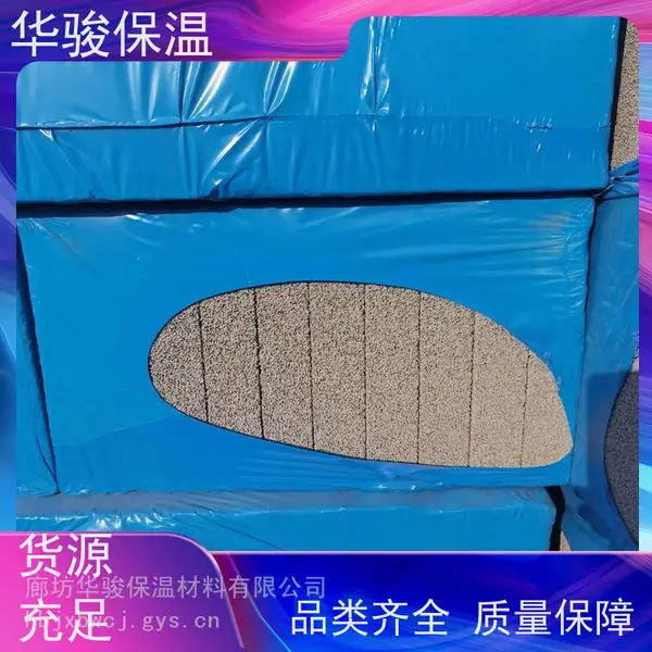 屋顶用水泥泡沫保温板厂家产量说明