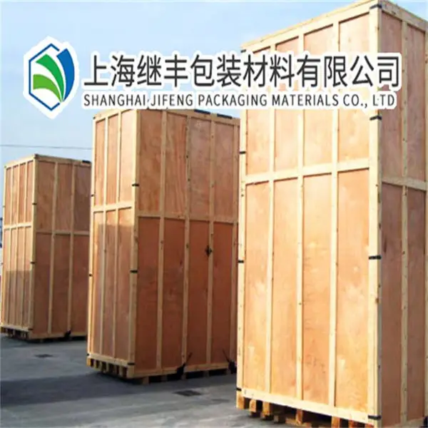 宁波出口木箱定制 前来咨询
