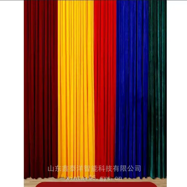 电动舞台背景幕布 落地幕 b1阻燃防火面料 会场布置装饰幕布帘