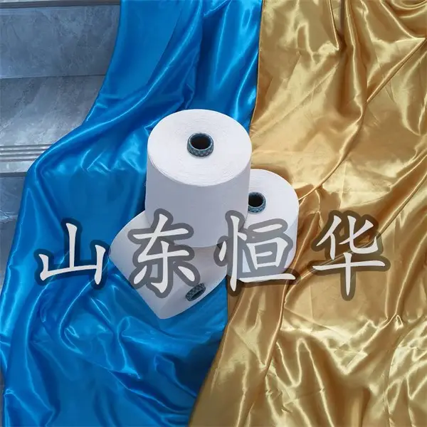 天丝铜氨木棉纱 恒华纺织