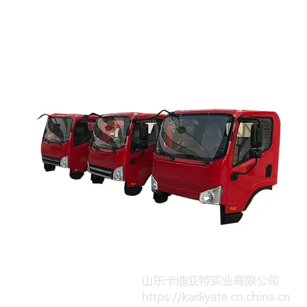 陕汽系列驾驶室 德龙F3000 牵引自卸 驾驶室总成 配件图片价格