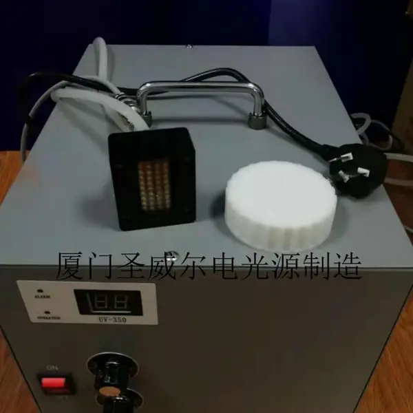 UV LED灯 uvLED紫外线灯 LG进口芯片,品质保证