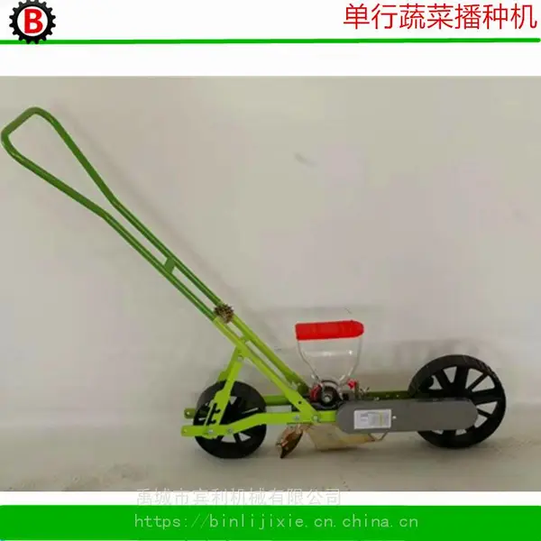 ��Ӧ���������߲˲��ֻ�������С�������ӻ���