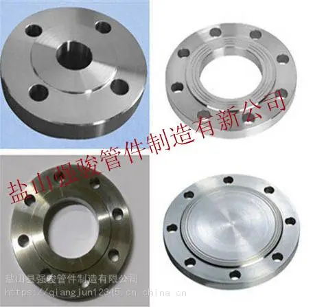 锻治法兰标准法兰10KG16KG25KG铸造法兰DN500