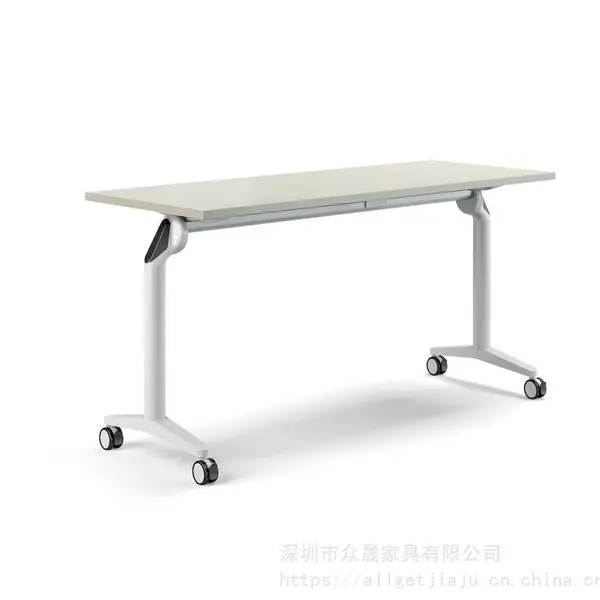 供应深圳众晟办公家具可折叠脚架板式多功能培训学生桌