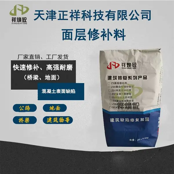 ����ǿ�������ཬ�� ���ҵ绰��ַ