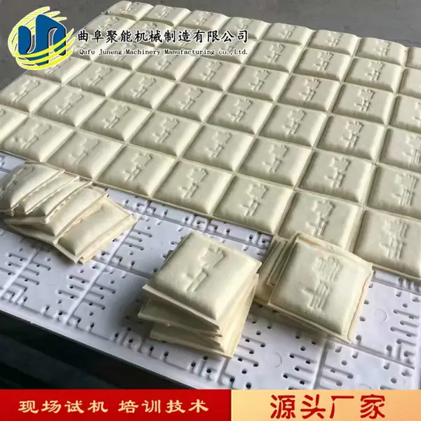 �ӱ�ȫ�Զ������ɻ� �Զ�ţ��ɻ� ���ö��ɻ��۸�