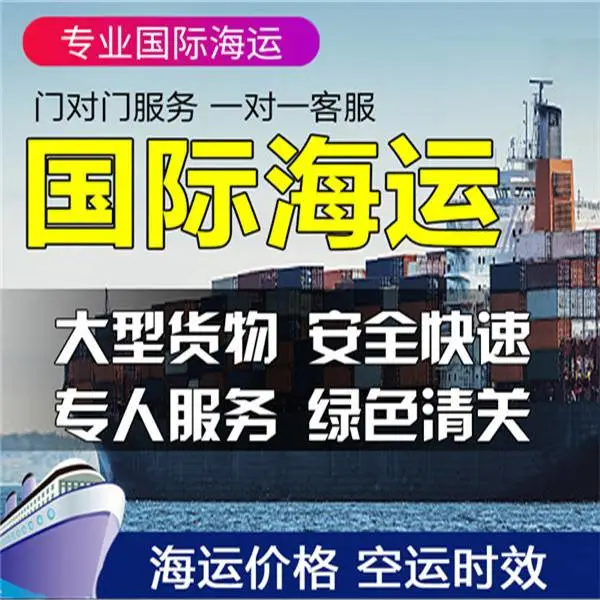 供应苏州快递到韩国到新加坡到美国苏州到加拿大快递