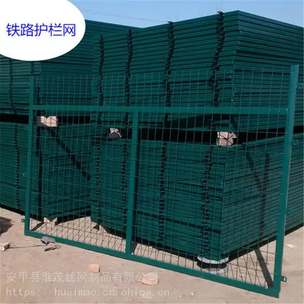 桥下防护围栏网 刀刺滚笼加高网 长方孔铁路栅栏