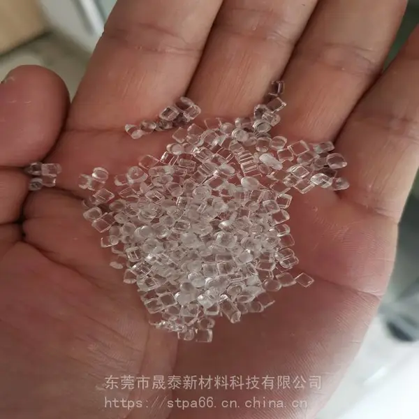 透明尼龙PA12 弹性尼龙比重轻