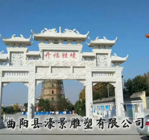 ʯ����¥ ����ֱ��������ʯ�Ʒ� �����Тʯ����¥�ֳ��ӹ� 婾�����