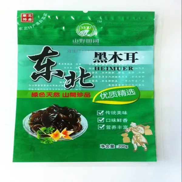 万宏 康平县食品复合包装定做 黑木耳 甘薯粉条彩包袋