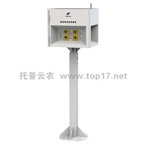 【浙江托普】物联网虫情性诱测报系统TPXY-S 4.0