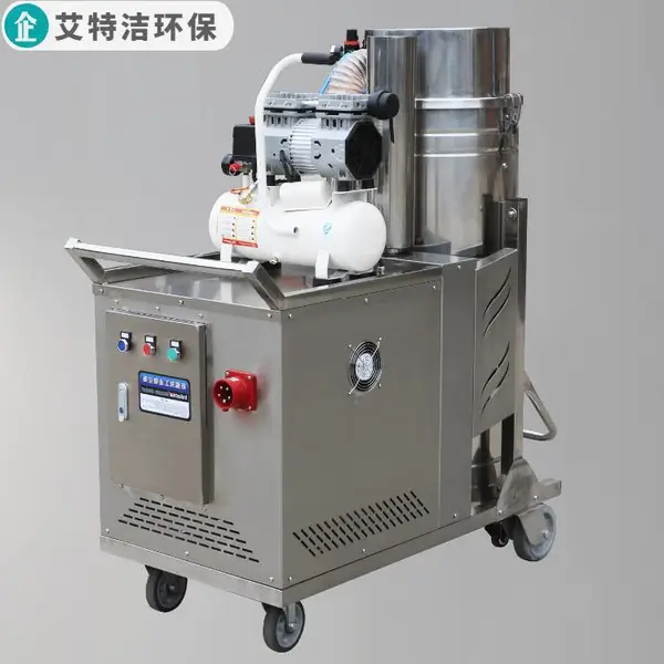 工业吸尘机排名 车间用工业吸尘机 车间用粉尘吸尘器
