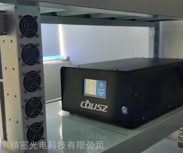 供应科研实验室紫外UV光固机,涂料胶水油墨UVLED固化点线面光源
