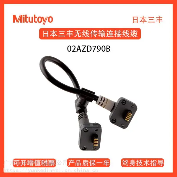 �ձ�����02AZD790A/B/C/D/E/F/G���ߴ���������