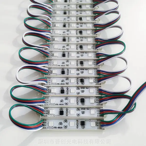 LED全彩模组 RGB模块 广告灯 标识模块 吸塑灯箱模组 防水模组