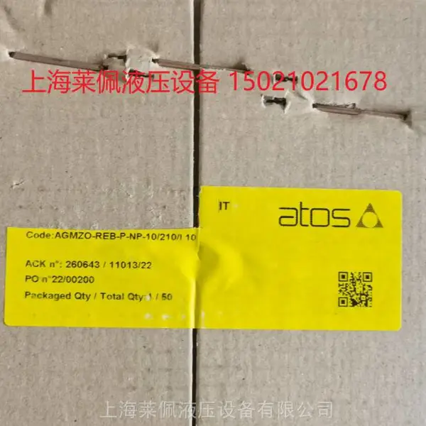 AGMZO-REB-P-NP-10/210/I 10 ����� ����˹ ATOS ������