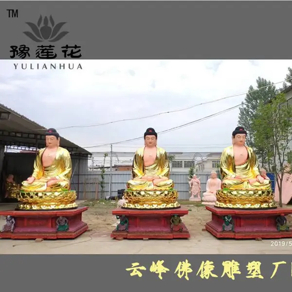 树脂佛像十方三世佛五方佛三宝佛释迦摩尼佛寺庙佛堂家居用品摆件