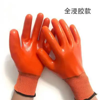 丁腈手套 工地用的手套 劳保手套 耐磨手套 干活劳保用品