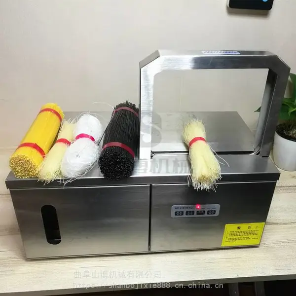 批发烧纸佛香扎捆机 连锁超市蔬菜火腿自动捆扎机