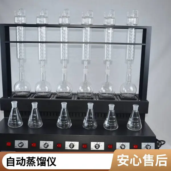 AZLY-6Gһ�廯���������� ����������ȴˮ���Զ�ѭ�����������ˮԴ�������������������Ϻ�