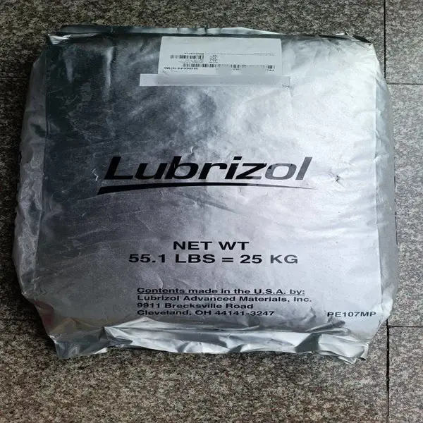 ����Lubrizol TPU Estane 2102-65D ������ʳƷ�� �����Ծ۰���������